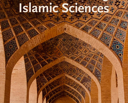 Understanding Islamic Sciences