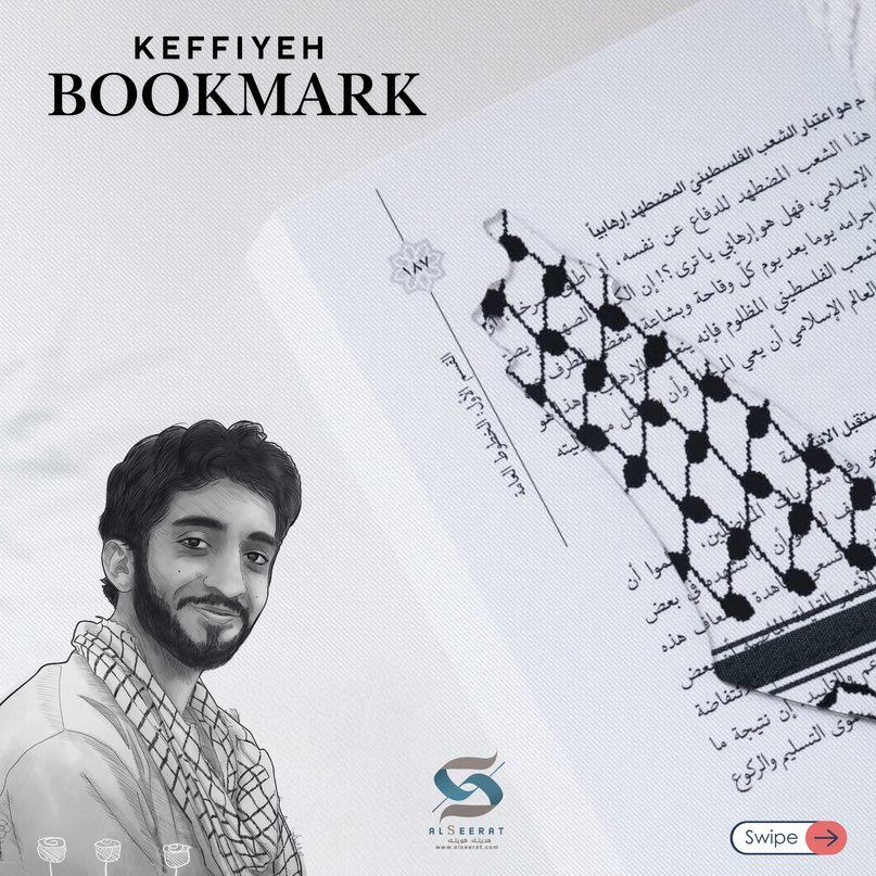 Keffiyeh Bookmark
