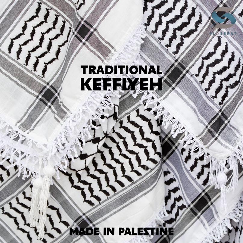 Palestinian Keffiyeh