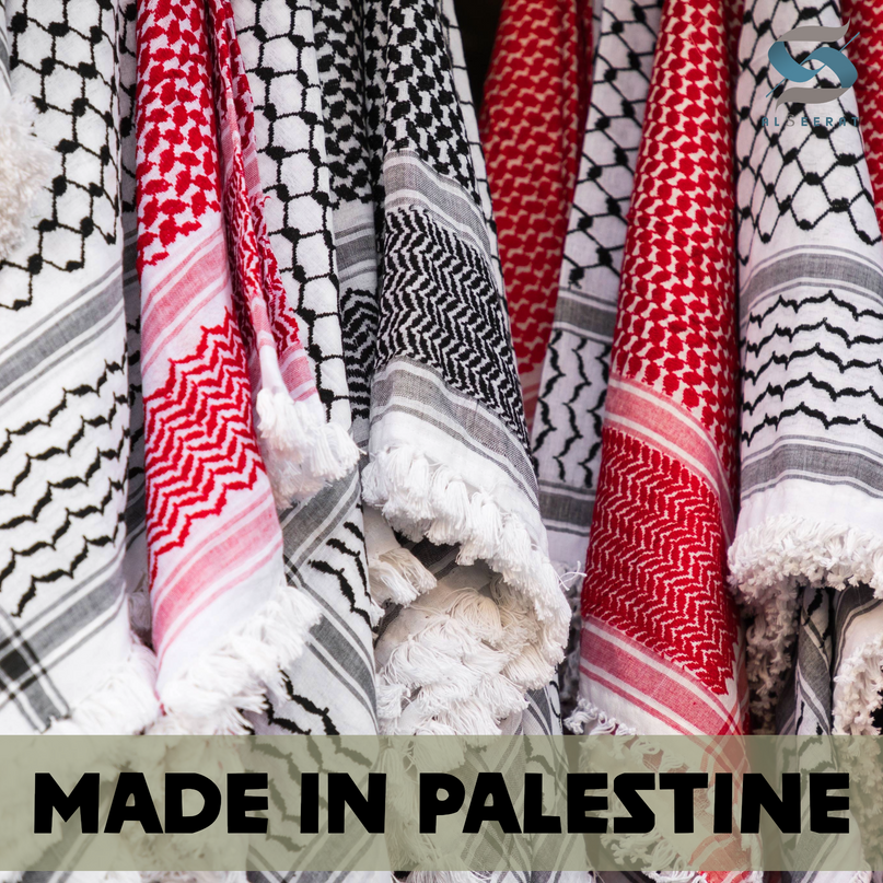 Palestinian Keffiyeh