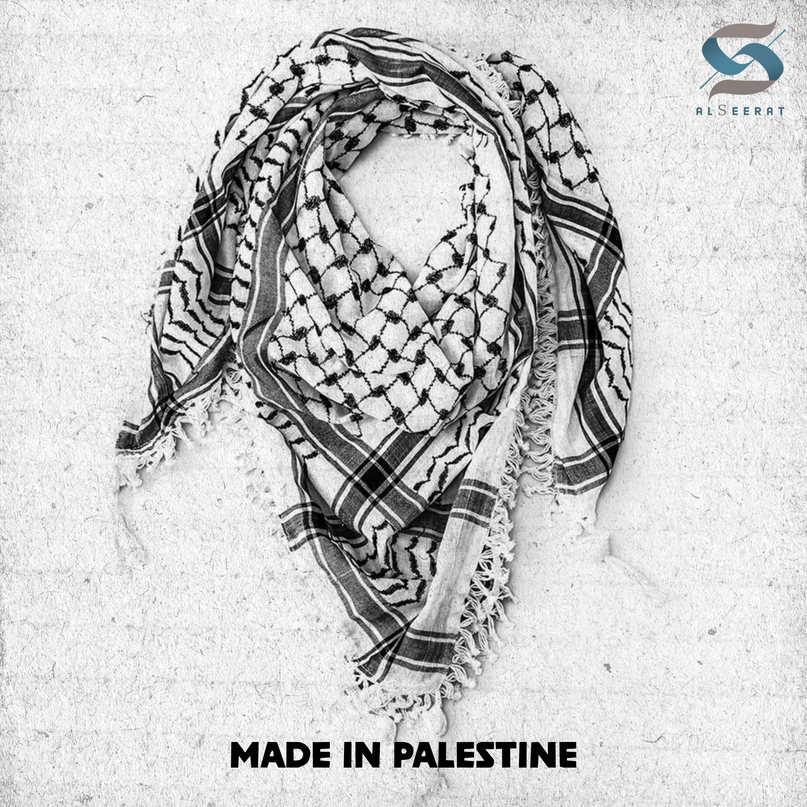 Palestinian Keffiyeh