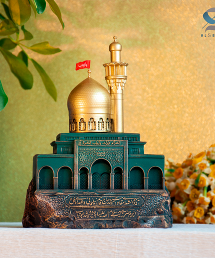 Islamic Banners & Home Décor