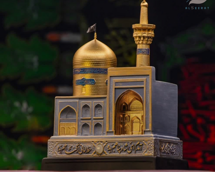 The Dome and the Shrine of Imam Reza (AS) Sculpture