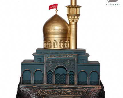 The Dome and The Shrine of Lady Zeinab (AS) Sculpture