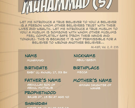 The Name Chronicles