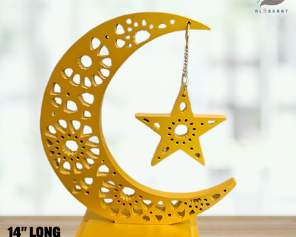 AlSeerat Colorful Quraan (L) 24 x 17 cm | 9.5" x 6.5"