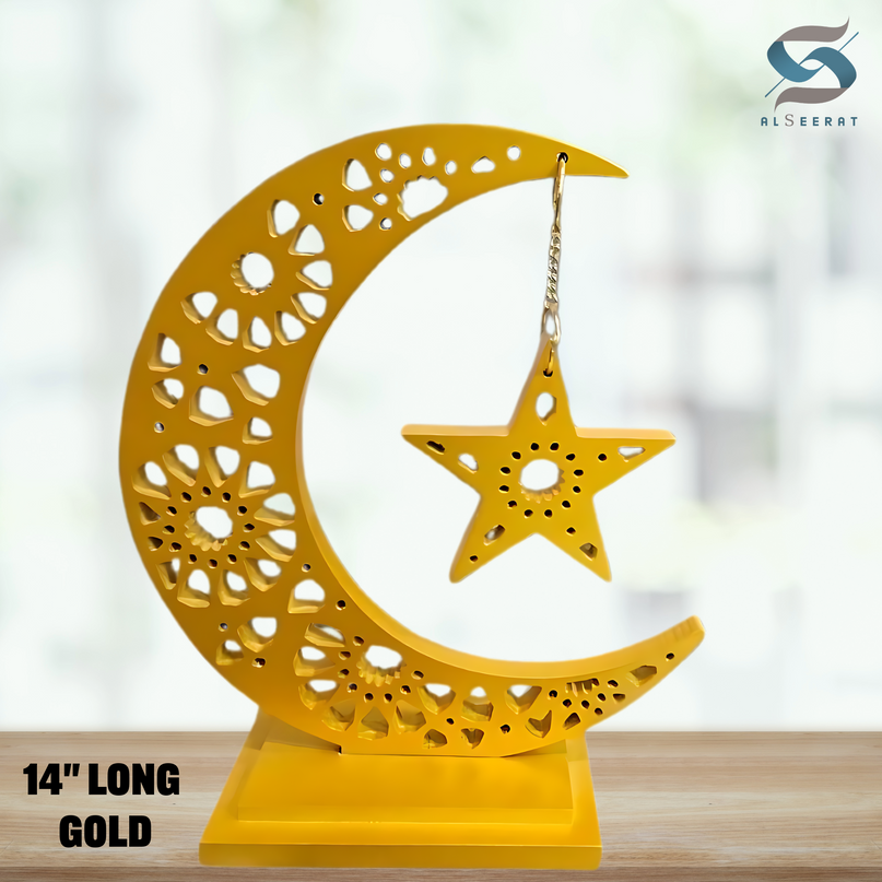 AlSeerat Colorful Quraan (L) 24 x 17 cm | 9.5" x 6.5"