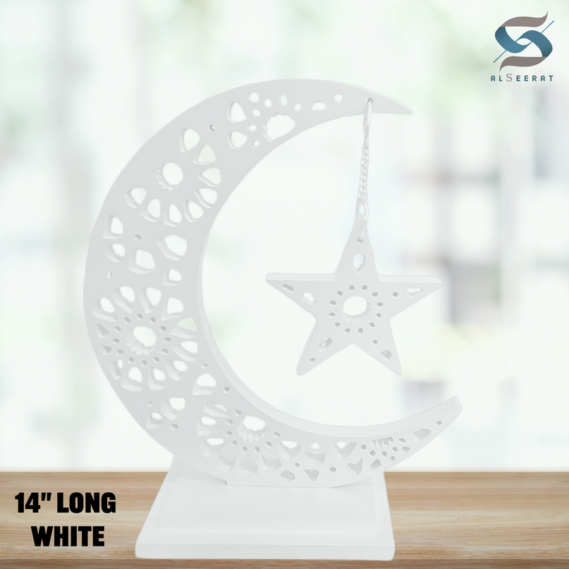 AlSeerat Colorful Quraan (L) 24 x 17 cm | 9.5" x 6.5"