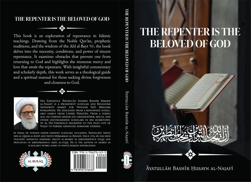 The Repenter Is The Beloved Of God