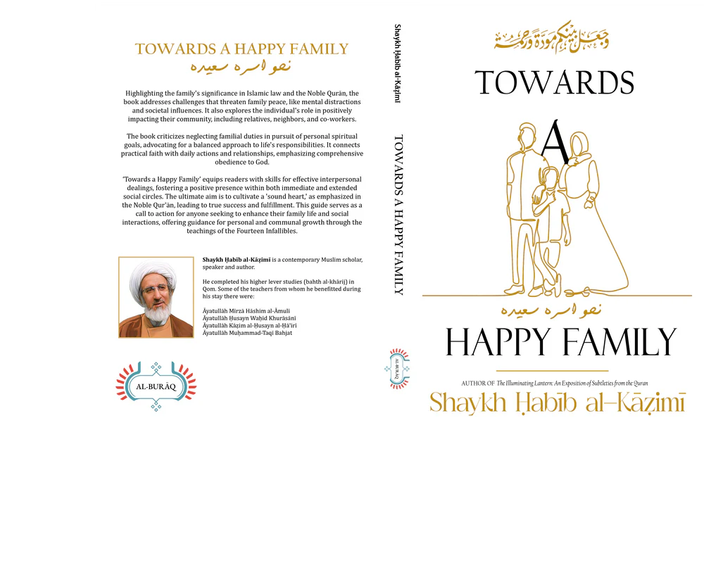 Towards A Happy Family