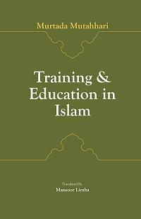 Training and Education in Islam