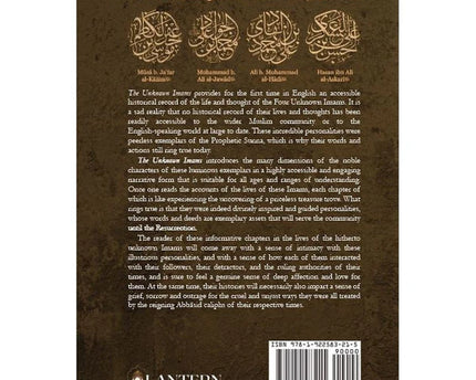 The Unknown Imams