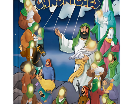 The Name Chronicles