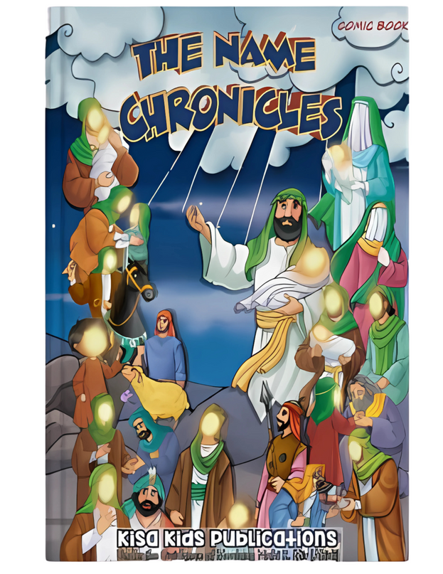 The Name Chronicles