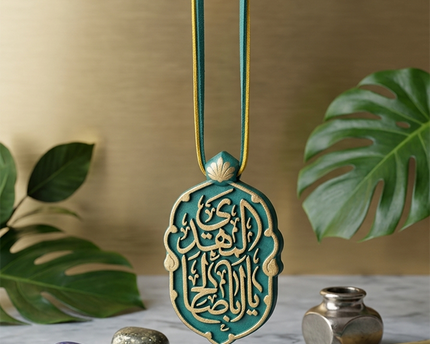 Pendant Car Hanging Decoration