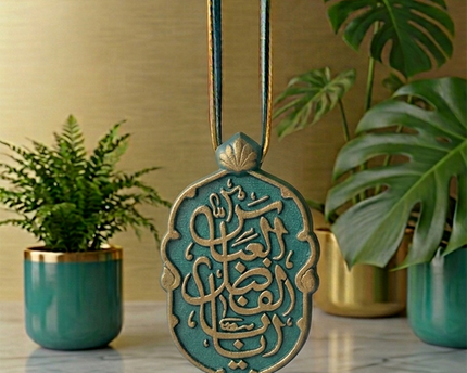 Pendant Car Hanging Decoration