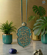 Ya AbalFahdl Al Abbas - يا أبا الفضل العبّاس