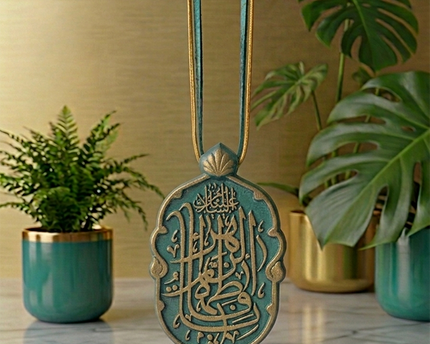 Pendant Car Hanging Decoration