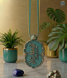 Ya Mahdi (English)