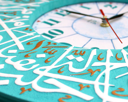 Inscription Clock Panel Frame With Relief Design Of Ziyarat Imam Hussain AS