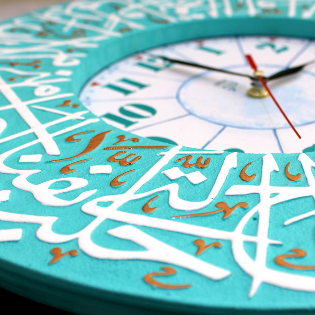 Inscription Clock Panel Frame With Relief Design Of Ziyarat Imam Hussa ...
