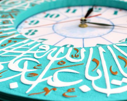 Inscription Clock Panel Frame With Relief Design Of Ziyarat Imam Hussain AS