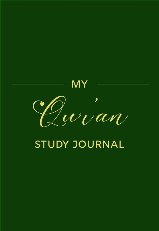 My Qur’an Study Journal . Free US Shipping