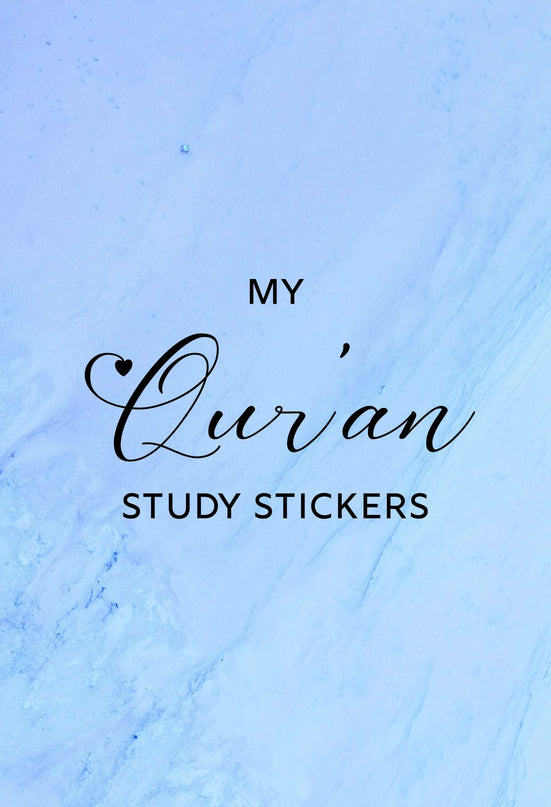 My Qur’an Study Journal . Free US Shipping
