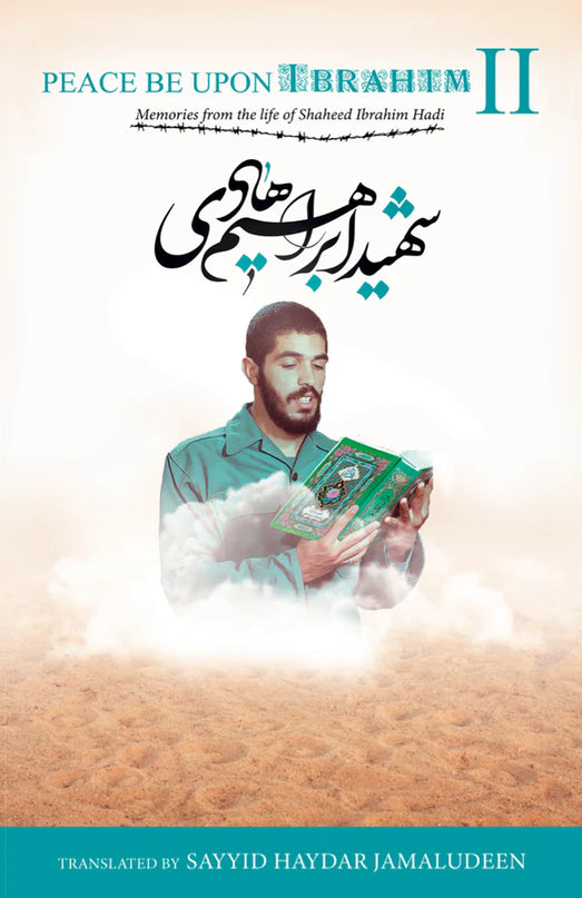 Peace Be Upon Ibrahim-Vol 2