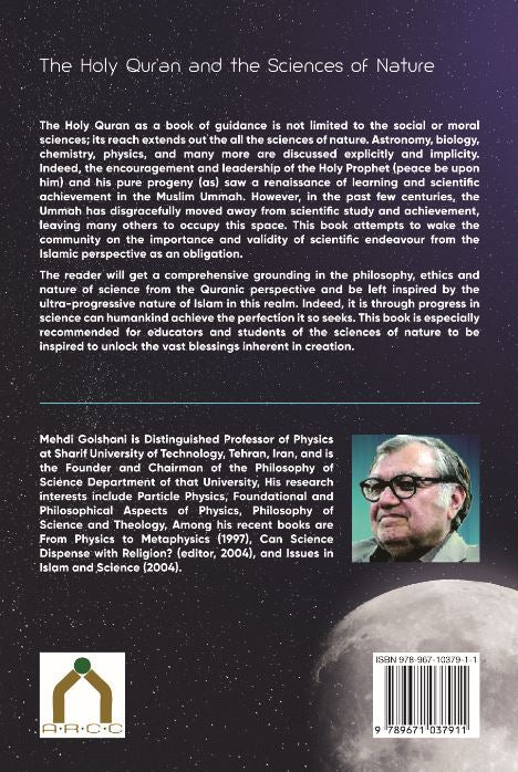 The Holy Quran And The Sciences Of Nature