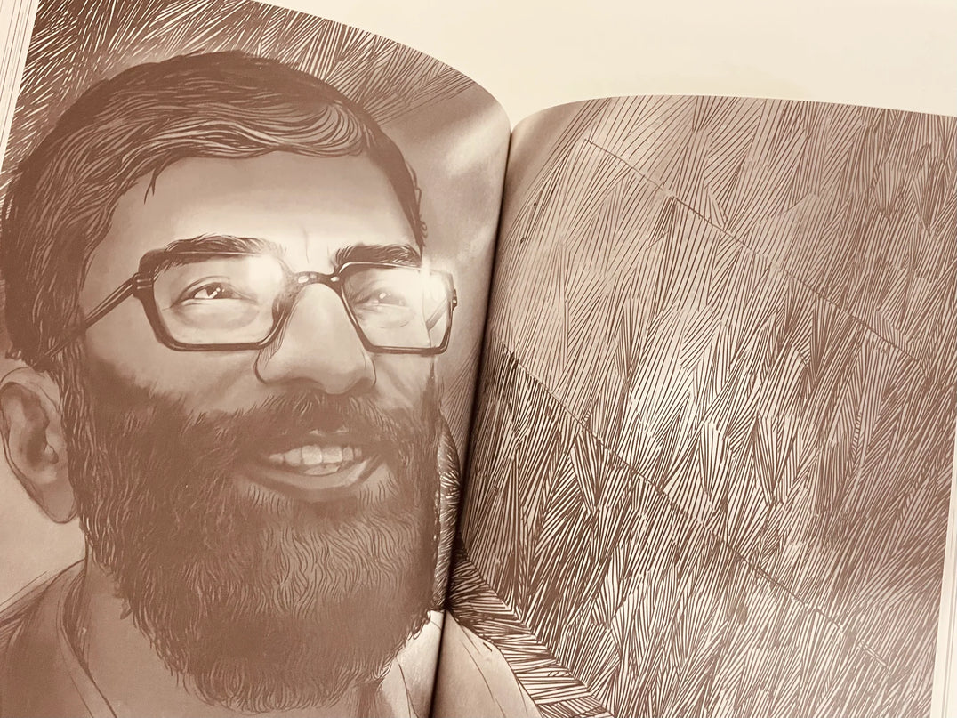Cell No.14: The Autobiography of Ayatollah Khamenei