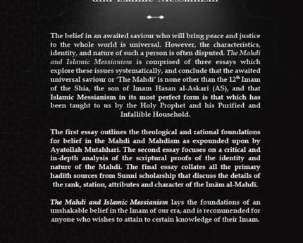 The Mahdi and Islamic Messianism