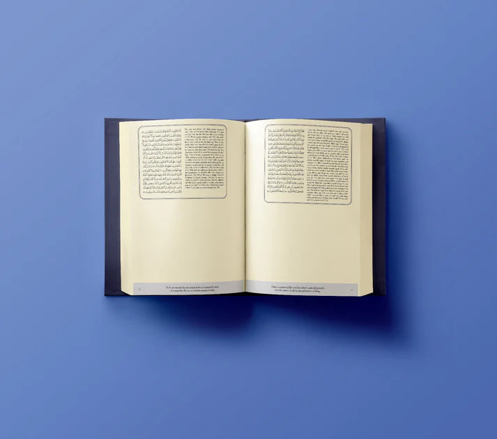 My Qur’an Study Journal . Free US Shipping