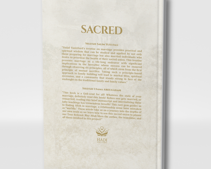 Sacred: Principles for a Tranquil Marriage