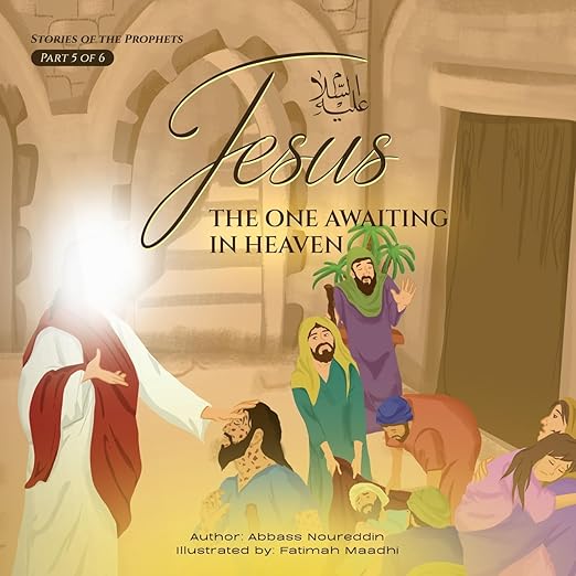 Jesus (as) The One Awaiting In Heaven
