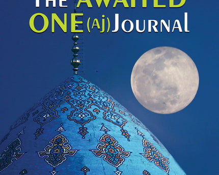 The Awaited One (Aj) Journal