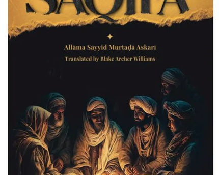 The Saqifa